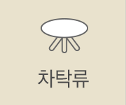 차탁류