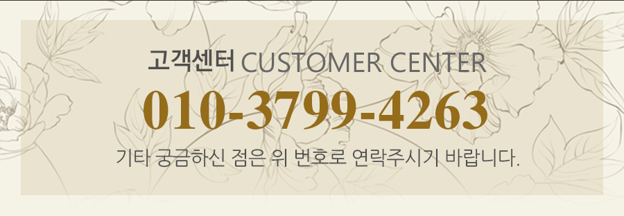 info